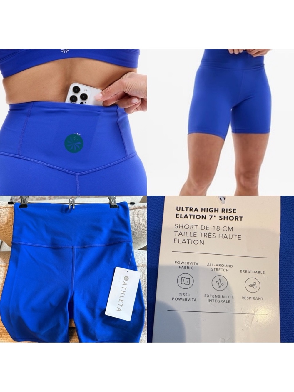 Athleta Ultra High Rise Elation 7" Short - Varsity Blue